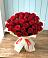 Букет 29 Красных роз в Светлограде