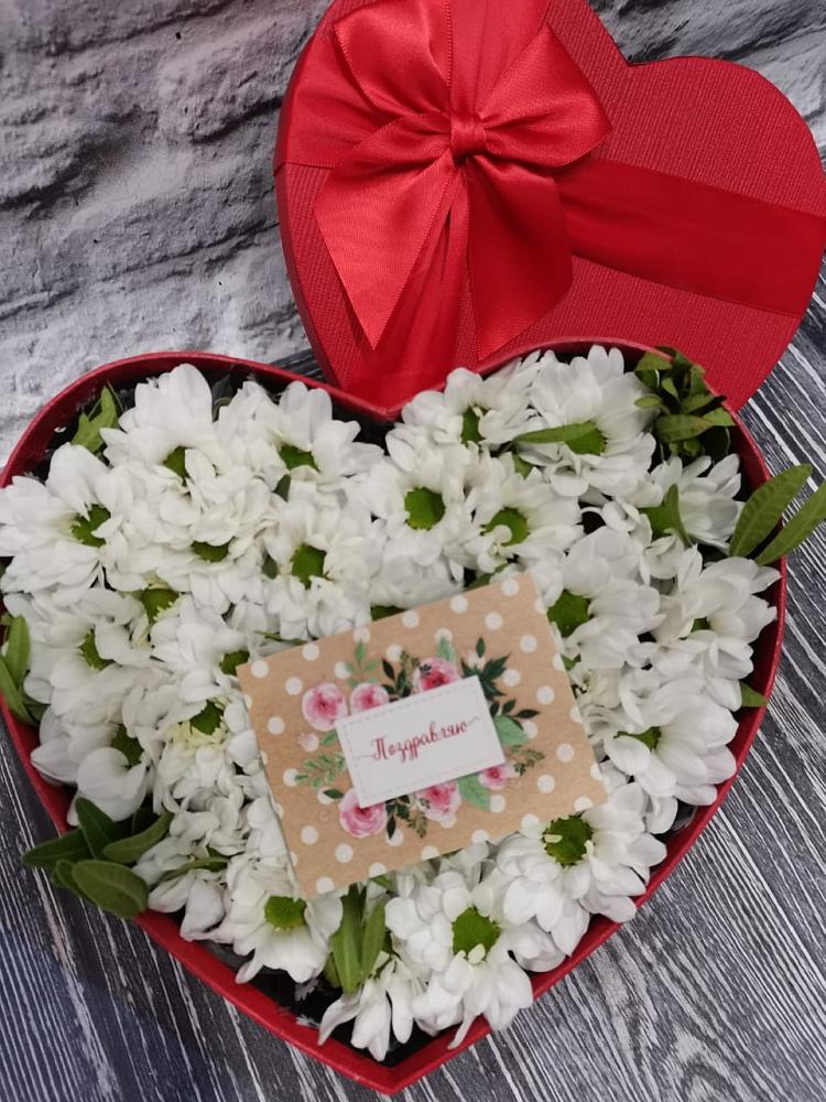 Цветочная композиция из Хризантемы в виде сердца в Светлограде