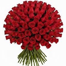 Букет Красные розы Чери Лав в Светлограде