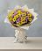 Букет цветов из: Хризантемы в Светлограде